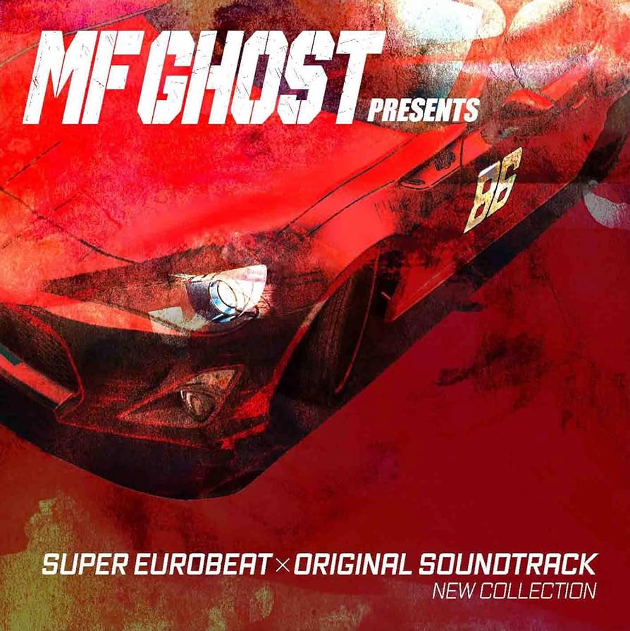 Amazon | MF GHOST PRESENTS SUPER EUROBEAT × ORIGINAL SOUNDTRACK